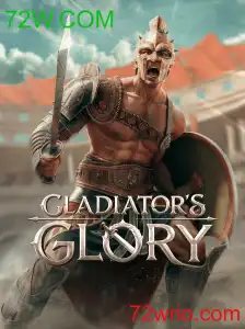 GladiatorsGlory